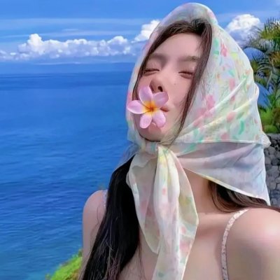 一路不顺风