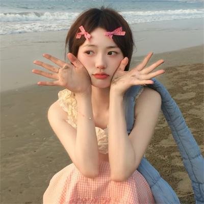 火上女人